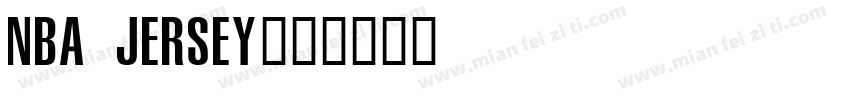 NBA Jersey字体转换